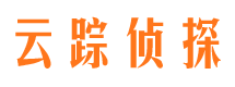 海城侦探公司